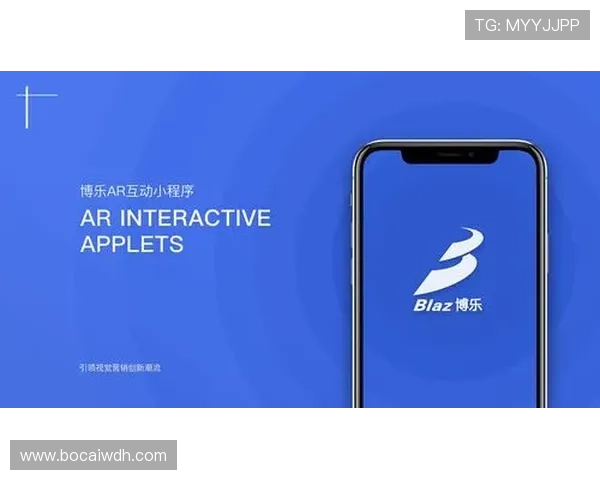 探索博乐app的多种功能，提升你的使用体验